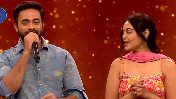 రావయ్య ముద్దులు మావా..