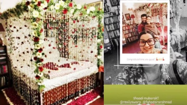  ఆమె తల్లి అలంకరించిందంటూ..