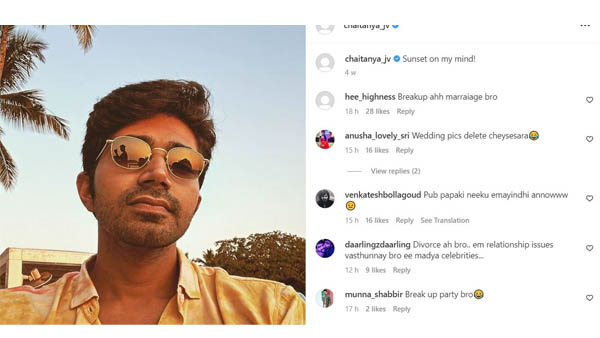 కామెంట్లతో కంపు చేస్తూనే