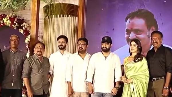 గ్రాండ్‌గా పూజ ఈవెంట్ పూర్తి