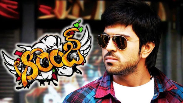 హౌస్ ఫుల్ కలెక్షన్స్