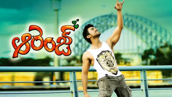 అప్పట్లో కనెక్ట్ కాలేదు