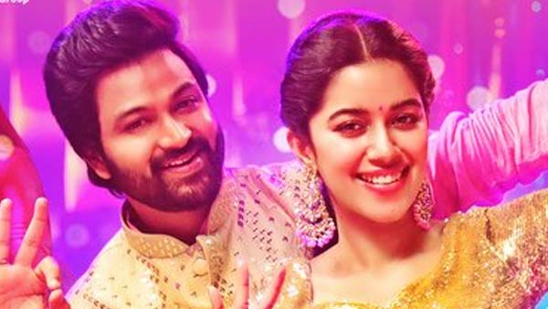 తొలి రోజు కలెక్షన్ల అంచనా