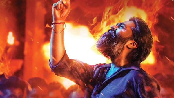 విజయ్, అజిత్, ధనుష్‌తో పోటీపడుతూ.. 