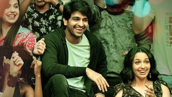 ఫైనల్ గా ఎలా ఉందంటే?