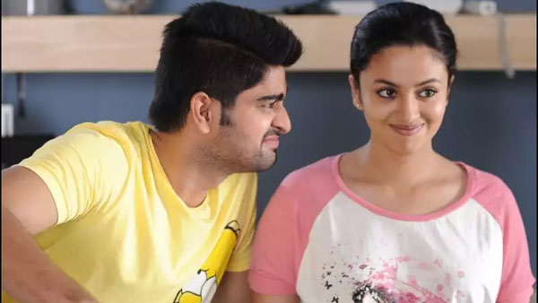  తొలి రోజు ఎన్ని కోట్లంటే?