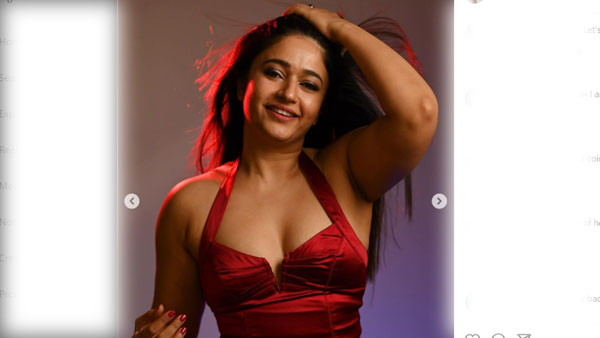 ఊహించని విధంగా..