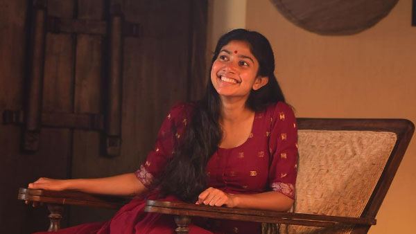 రెండో పార్ట్లో సాయి పల్లవి