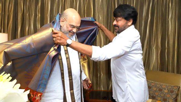 మీ మాటలు ఎంతో స్ఫూర్తిగా..