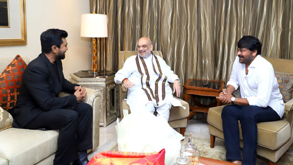 సాంప్రదాయానికి చిహ్నమైన..