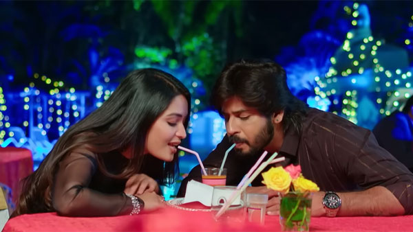 రామ, జానకి రొమాన్స్