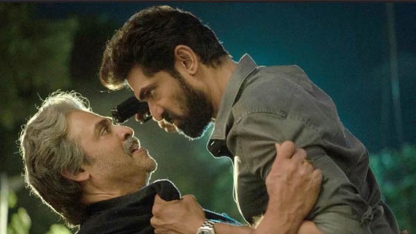 చాలా కాలం గ్యాప్..