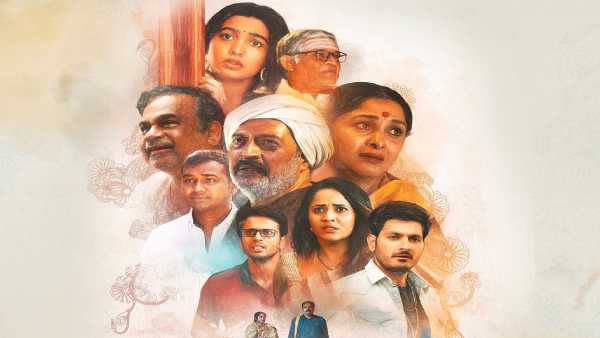 రంగ మార్తండ లాభాల్లోకి రావాలంటే..