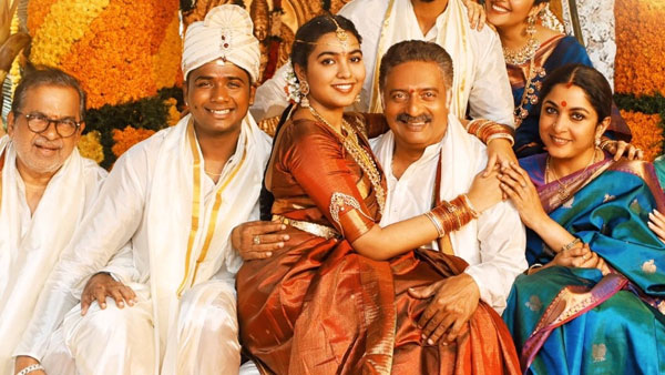 టార్గెట్ ఇలా.. ఇంకెంత రావాలి?