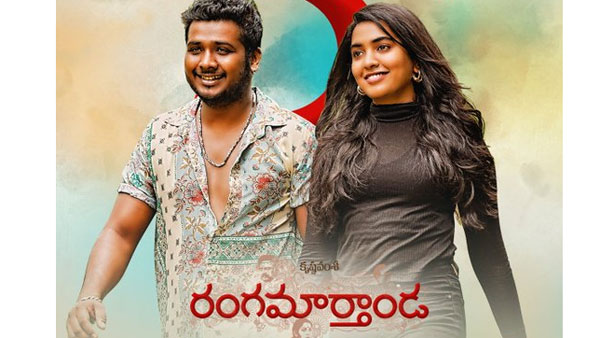 ప్రపంచ వ్యాప్తంగా ఎంతంటే?