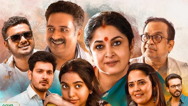 మైత్రీ మూవీ మేకర్స్ చేతికి..