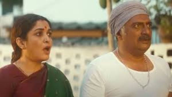 రంగమార్తాండ బిజినెస్ డీటేల్స్