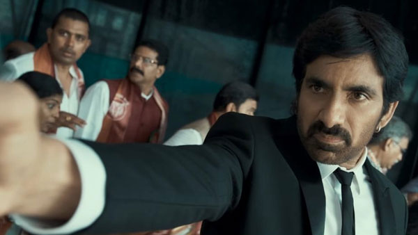 మర్డర్ మిస్టరీ