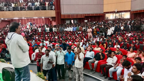 37 సంవత్సరాల తరువాత..