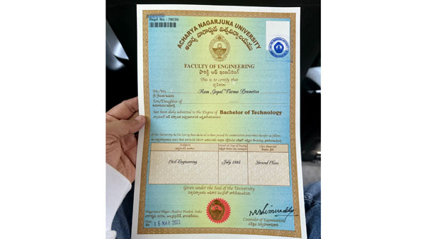 వారు నన్ను చెడగొట్టారు