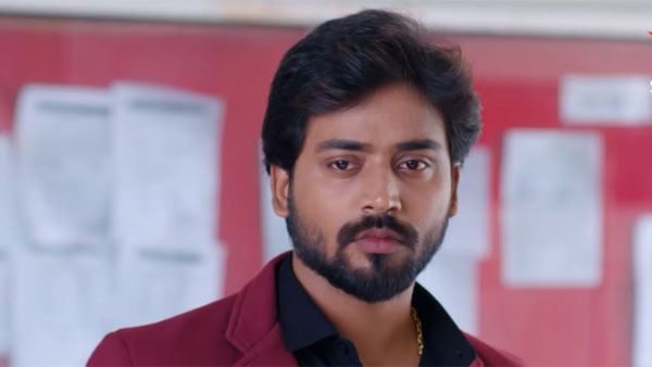 అంత పొగరు ఎందుకు..