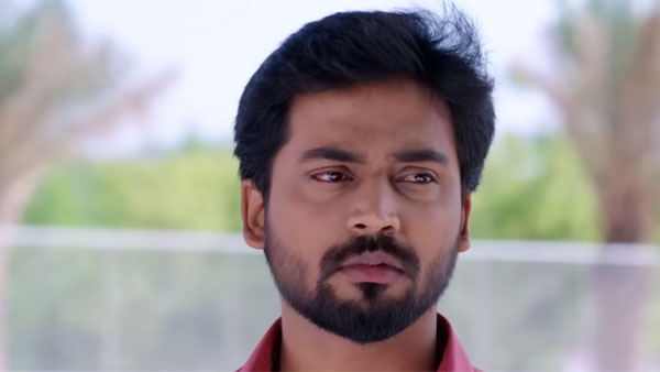 మీరు నాకు ఇష్టం లేదు..