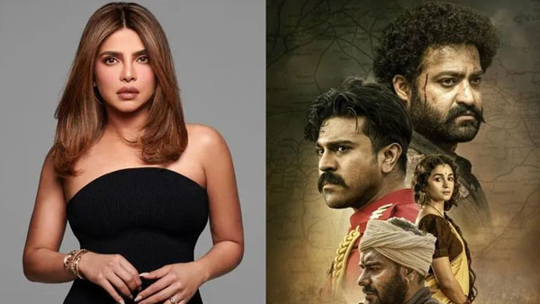  RRR సినిమాపై..