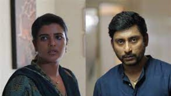 ఎవరు హత్య చేశారు..