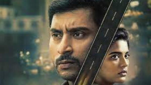 చివరి వరకు సస్పెన్స్..