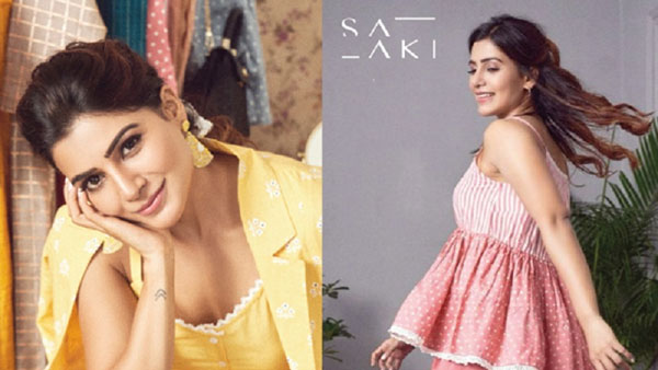 చాలా కాలంగా