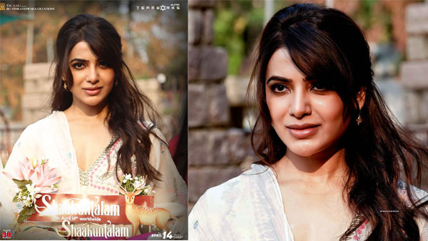 Samantha Ruth Prabhu performs Puja at Peddamma Temple of Hyderabad before Shaakuntalam promotions Samantha Ruth Prabhu performs Puja at Peddamma Temple of Hyderabad before Shaakuntalam promotions