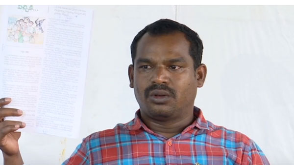 నాకు గుర్తింపు ఇవ్వాల్సిందే...