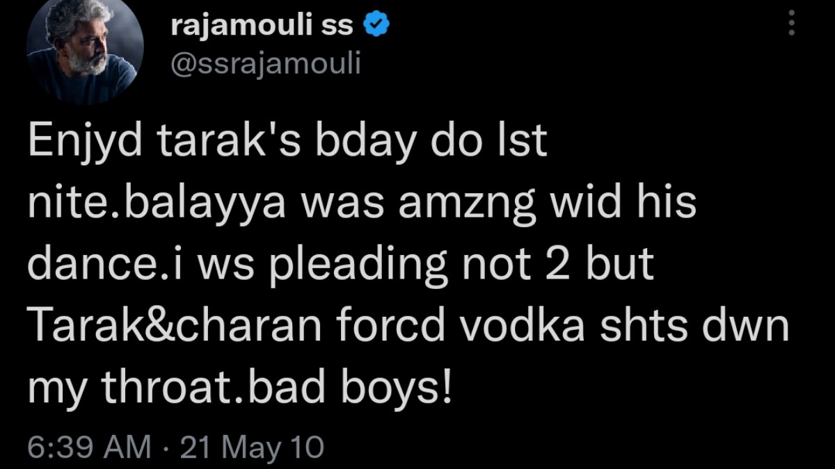 బలవంతంగా తాగించారు