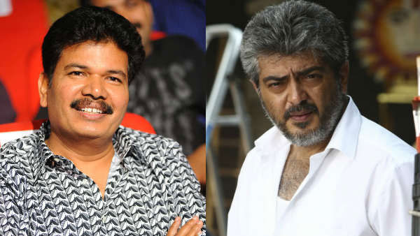 శంకర్ ఒప్పించాడని..