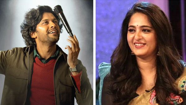 ఆకట్టుకునే విధంగా..