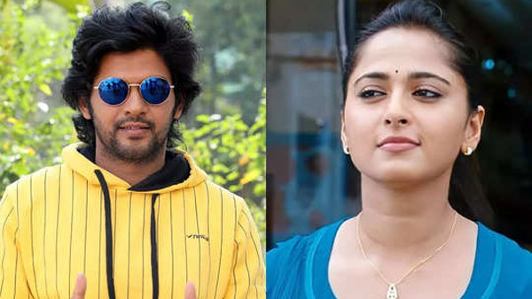 రిలీజ్ ఎప్పుడంటే..