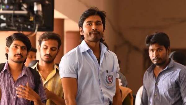 13 రోజుల తెలుగు కలెక్షన్స్