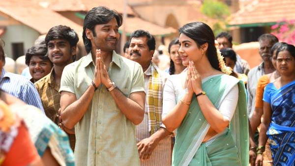 13వ రోజు ఏపీ నైజాం కలెక్షన్స్