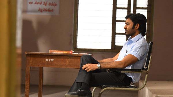 రేంజ్ కు తగ్గట్టుగా బిజినెస్