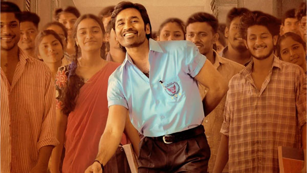 19 రోజులకూ కలిపి ఎంతంటే?