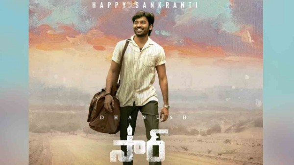 ప్రీ రిలీజ్ బిజినెస్ వివరాలు..