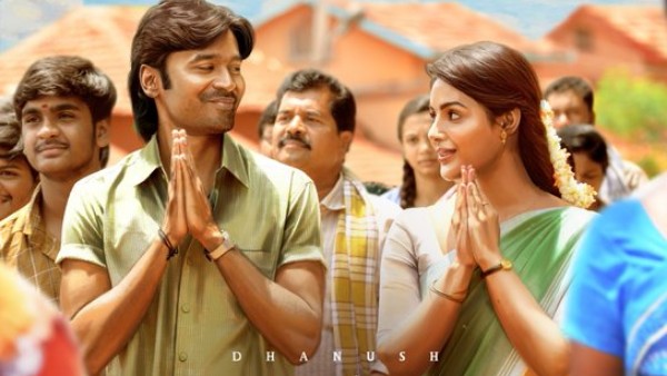 15 రోజులకూ కలిపి ఎంతంటే?