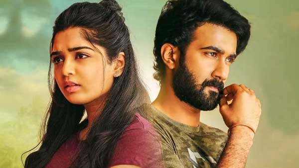 మొదటి వారం కలెక్షన్స్