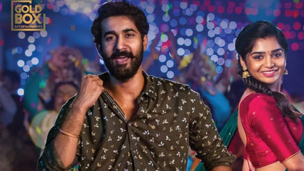  ఆమె భర్త కూడా..