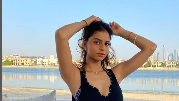 పాజిటివ్ కామెంట్స్