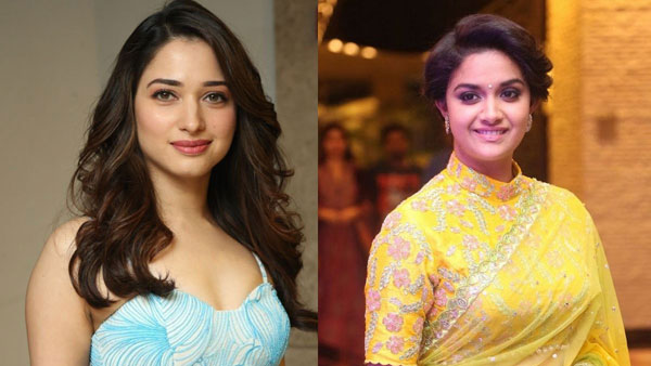 తమన్నా - కీర్తి సురేష్