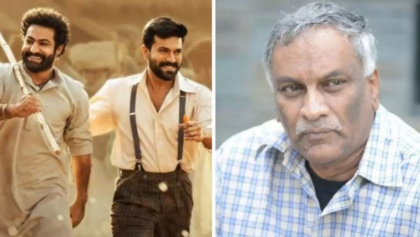 వాళ్ళందరికి తెలుసు