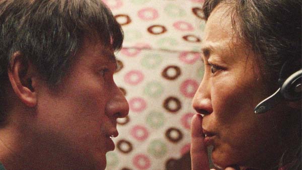 ఏకంగా 7 అవార్డ్స్..