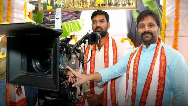 Hero Uday Shankar Hero Uday Shankar