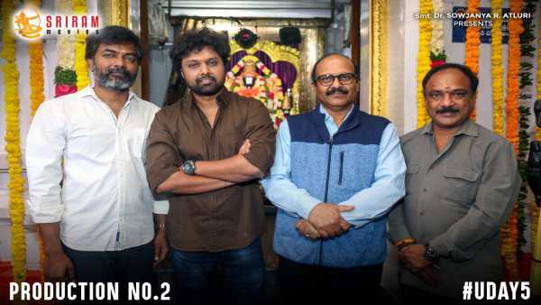 Hero Uday Shankar Hero Uday Shankar